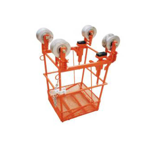 SPACER CAR - 2 BUNDLE