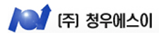 청우에스이